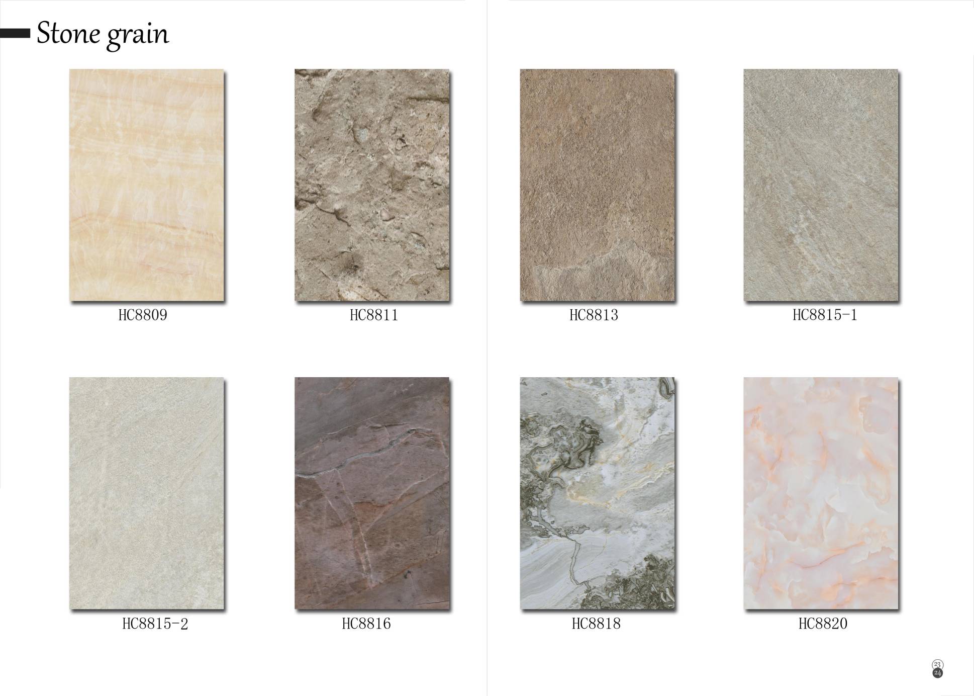 晖创 石纹 石纹 PVC (2)