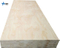 Madera contrachapada de pino de buena calidad con precio bajo