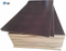 "MDF laminado de 2,5 mm con precio barato"
