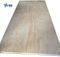 Madera contrachapada de pino de buena calidad con precio bajo