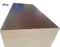 "Tablero de MDF de color de madera de melamina de buen precio de China"