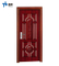 "Puerta de PVC MDF/PVC Puerta rasante con alta calidad"