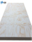 1220X2440 4ftx8FT Madera contrachapada para muebles