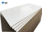 Tablero de MDF de melamina de 3 mm de precio bajo de alta calidad
