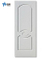 "Piel de puerta laminada de imprimación blanca popular de la fábrica de China"