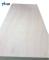 Madera contrachapada Okoume de 2-25 mm para muebles con madera contrachapada comercial de grado BB/CC