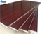 Tablero de MDF de melamina de 3 mm de precio bajo de alta calidad