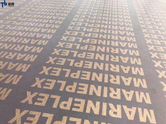 Madera contrachapada con revestimiento de película negra de buena calidad de la fábrica de China