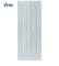 "Piel de puerta laminada de imprimación blanca popular de la fábrica de China"