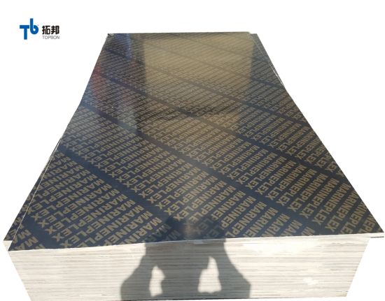 Madera contrachapada con revestimiento de película marrón de alta calidad para la construcción