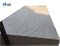 Muebles de madera contrachapada/contrachapado comercial/madera contrachapada con precio competitivo