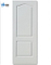 "Piel de puerta de imprimación blanca de 2,5 mm con buen precio"