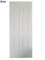 "Piel de puerta de imprimación blanca de 2,7 mm con buen precio"