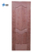 Doorskin de MDF de chapa natural de alta calidad para el extranjero