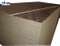 "Madera contrachapada con revestimiento de película de 12 mm y 18 mm/madera contrachapada marina"