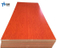 "MDF de melamina/MDF laminado con precio competitivo de alta calidad"