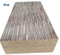 "Tablero de madera contrachapada de melamina de uso de muebles de alta calidad"